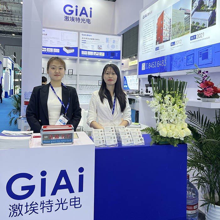 樹(shù)立公司產(chǎn)品質(zhì)量的意識(shí)是激埃特基本理念 樹(shù)立公司產(chǎn)品質(zhì)量的意識(shí)是激埃特基本理念