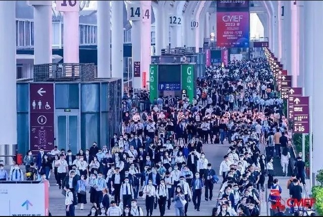 CMEF展會(huì)圖片1 CMEF展會(huì)圖片1