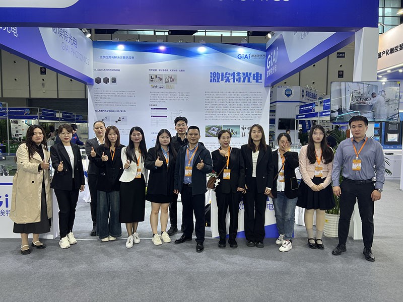 金秋十月尾聲，南京激埃特軍事智能技術(shù)裝備博覽會(huì)盛大啟幕