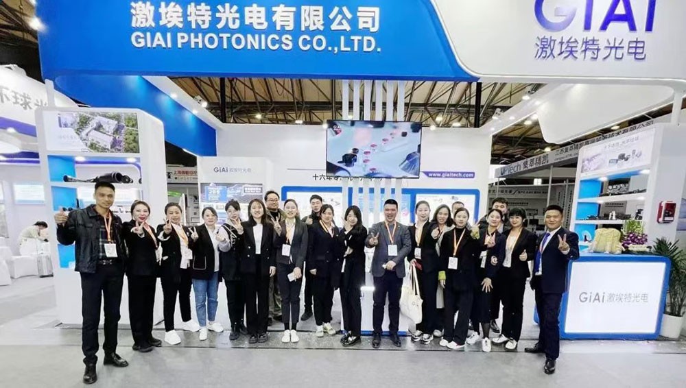 濾光片 慕尼黑上海光電博覽會(huì)