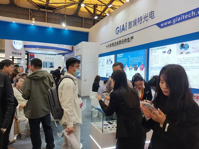 上海往期慕尼黑光電博覽會(huì)現(xiàn)場(chǎng)攝圖 濾光片