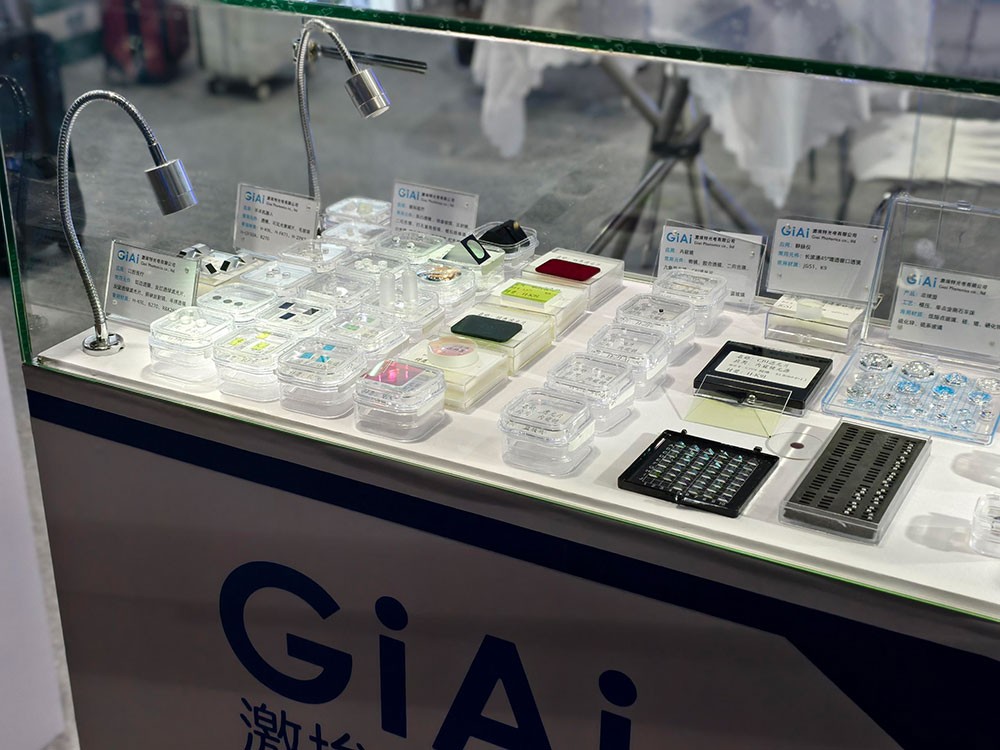 激埃特光電CMEF2025春季展口腔醫(yī)療光學(xué)展品