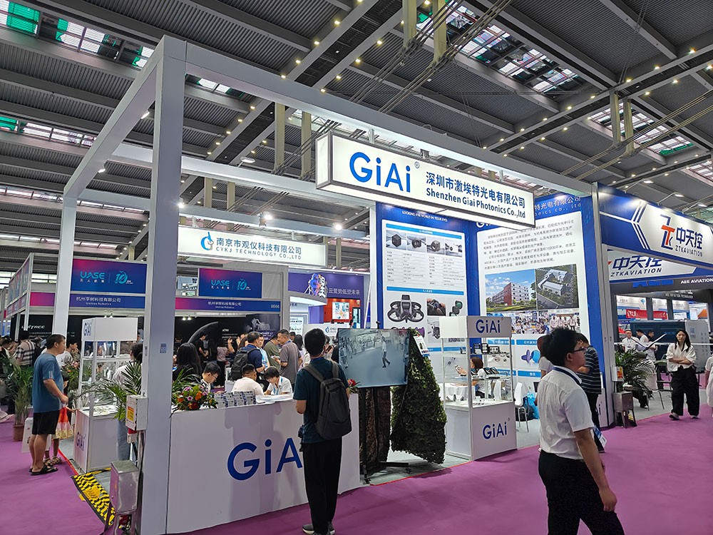 激埃特光電第十屆深圳國際無人機(jī)展覽會完美收官