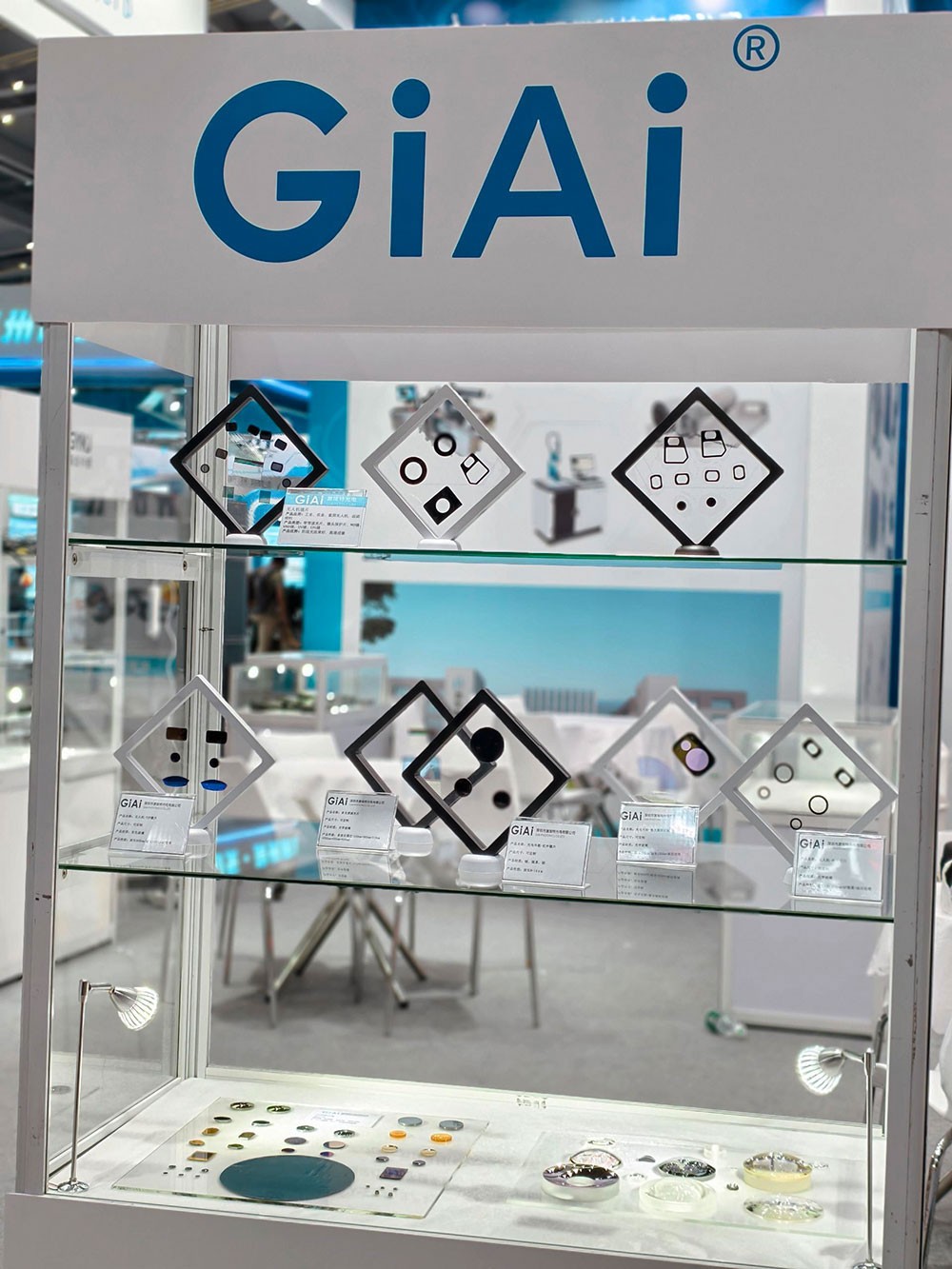 激埃特展區(qū)