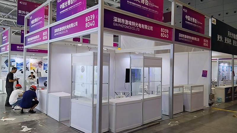 CIOE 2025中國國際光電博覽會現(xiàn)場